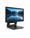 philips Monitor 162B9T 15.6 cali LED Touch DVI HDMI DP - nr 74