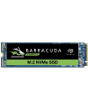 seagate Dysk SSD Barracuda 510 1TB PCIe M.2 - nr 16