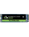 seagate Dysk SSD Barracuda 510 1TB PCIe M.2 - nr 24