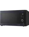 lg electronics LG MH6565CPB, microwave - nr 1