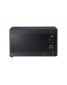 lg electronics LG MH6565CPB, microwave - nr 7