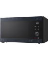 lg electronics LG MH6565CPB, microwave - nr 1