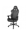 AKRacing Core LX Plus, gaming chair (black / grey) - nr 10