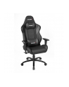 AKRacing Core LX Plus, gaming chair (black / grey) - nr 12
