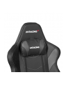 AKRacing Core LX Plus, gaming chair (black / grey) - nr 22