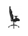 AKRacing Core LX Plus, gaming chair (black / grey) - nr 26