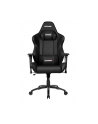 AKRacing Core LX Plus, gaming chair (black / grey) - nr 28