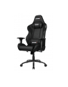 AKRacing Core LX Plus, gaming chair (black / grey) - nr 29