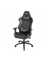 AKRacing Core LX Plus, gaming chair (black / grey) - nr 31