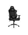 AKRacing Core LX Plus, gaming chair (black / grey) - nr 32