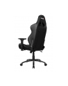 AKRacing Core LX Plus, gaming chair (black / grey) - nr 33
