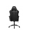 AKRacing Core LX Plus, gaming chair (black / grey) - nr 34