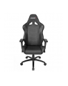 AKRacing Core LX Plus, gaming chair (black / grey) - nr 35