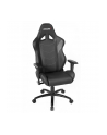 AKRacing Core LX Plus, gaming chair (black / grey) - nr 36