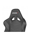 AKRacing Core LX Plus, gaming chair (black / grey) - nr 4