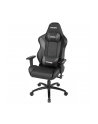 AKRacing Core LX Plus, gaming chair (black / grey) - nr 7