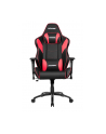 AKRacing Core LX Plus, gaming chair (black / red) - nr 20