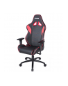 AKRacing Core LX Plus, gaming chair (black / red) - nr 28
