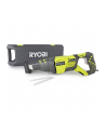 Ryobi reciprocating saw RRS1200-K (green / black, 1,200 watts) - nr 1