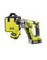 Ryobi Cordless Hammer R18SDS-125S, 18 Volt, hammer (green / black, Li-Ion battery 2.5Ah) - nr 1