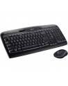 Zestaw klawiatura + mysz membranowa Logitech 920-003984 (USB 20; (BE); kolor czarny) - nr 2