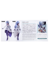 Figurka kolekcjonerska BANDAI HGBD MOBILE DOLL SARAH GUN82852 - nr 2