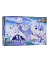 Figurka kolekcjonerska BANDAI HGBD MOBILE DOLL SARAH GUN82852 - nr 3