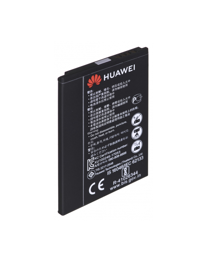 Router bezprzewodowy Huawei E5576-320 (kolor biały) główny