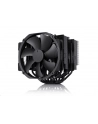 Noctua NH-D15 chromax.black, CPU cooler (black) - nr 15
