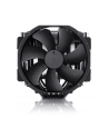 Noctua NH-D15 chromax.black, CPU cooler (black) - nr 2