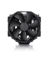 Noctua NH-D15 chromax.black, CPU cooler (black) - nr 61