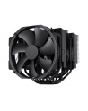 Noctua NH-D15 chromax.black, CPU cooler (black) - nr 69