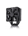 Noctua NH-U12S chromax.black, CPU cooler (black) - nr 11
