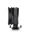Noctua NH-U12S chromax.black, CPU cooler (black) - nr 26