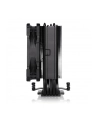 Noctua NH-U12S chromax.black, CPU cooler (black) - nr 32