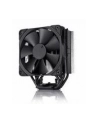 Noctua NH-U12S chromax.black, CPU cooler (black) - nr 46