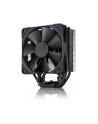 Noctua NH-U12S chromax.black, CPU cooler (black) - nr 7