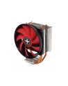 Xilence M403.PRO, CPU Cooler - nr 1