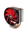 Xilence M403.PRO, CPU Cooler - nr 22