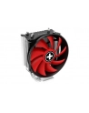 Xilence M403.PRO, CPU Cooler - nr 24