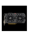 ASUS Radeon RX 570 ROG STRIX OC GAMING, graphics card (HDMI, Display Port, DVI-D 2x) - nr 14