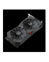 ASUS Radeon RX 570 ROG STRIX OC GAMING, graphics card (HDMI, Display Port, DVI-D 2x) - nr 1