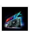 ASUS Radeon RX 570 ROG STRIX OC GAMING, graphics card (HDMI, Display Port, DVI-D 2x) - nr 22