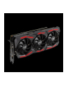 ASUS GeForce 2060 RTX SUPER ADVANCED EVO GAMING, graphics card (2x DisplayPort, HDMI 2x) - nr 1