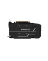 GIGABYTE GTX 1650 SUPER WIND FORCE OC 4G, graphics card (1x HDMI, Display Port 1x, 1x DVI-D) - nr 18