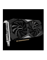 GIGABYTE GTX 1650 SUPER WIND FORCE OC 4G, graphics card (1x HDMI, Display Port 1x, 1x DVI-D) - nr 65