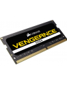 Corsair DDR4 -  64GB -2666 - CL - 18 - Dual Kit, Vengeance (black, CMSX64GX4M2A2666C18) - nr 4