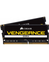 Corsair DDR4 -  64GB -2666 - CL - 18 - Dual Kit, Vengeance (black, CMSX64GX4M2A2666C18) - nr 7