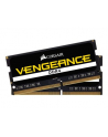 Corsair DDR4 -  64GB -2666 - CL - 18 - Dual Kit, Vengeance (black, CMSX64GX4M2A2666C18) - nr 1