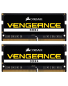Corsair DDR4 -  64GB -2666 - CL - 18 - Dual Kit, Vengeance (black, CMSX64GX4M2A2666C18) - nr 2